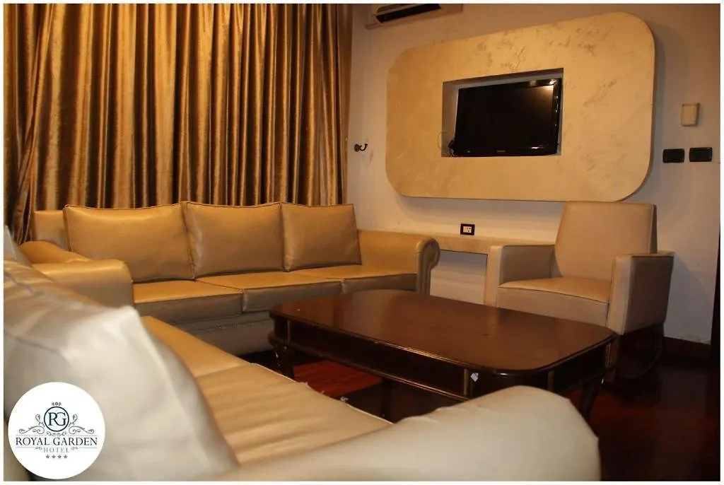 Royal Garden Hotel Beirut 4*,